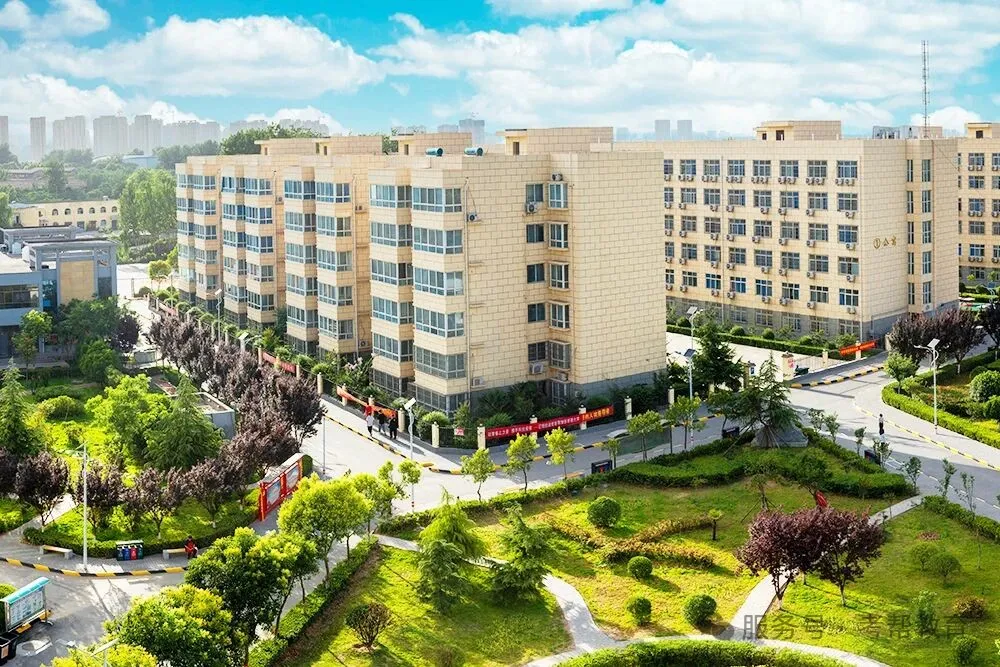 西安高新技师学院 西安高新技师学院