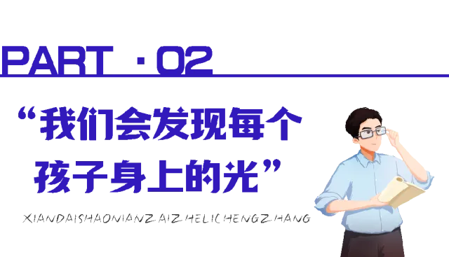 西安现代综合职业高中曹柏瑞在2025“朱雀杯”上荣获了全国二等奖。 西安现代综合职业高中曹柏瑞在2025“朱雀杯”上荣获了全国二等奖。