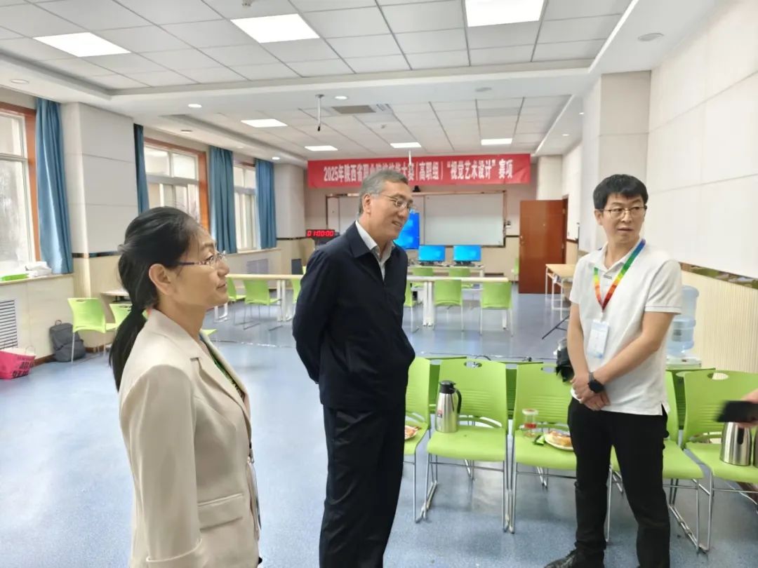 陕西省职业院校技能大赛高职组10个赛项在杨凌职业技术学院举行