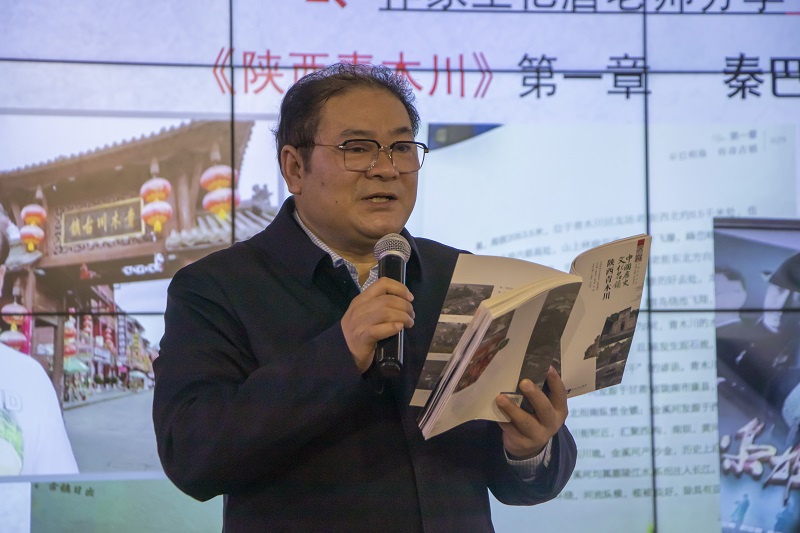著名作家王盛华、王印堂走进西科大高新学院开展读书分享会 著名作家王盛华、王印堂走进西科大高新学院开展读书分享会