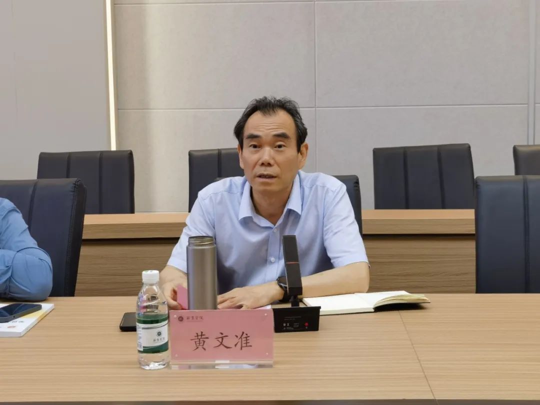 西京学院研究生教指委第四次工作会议顺利召开