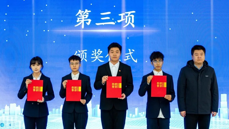 塑造科创育人新范式：西安科技大学高新学院首届科技学术节启幕，培植融合创新沃土