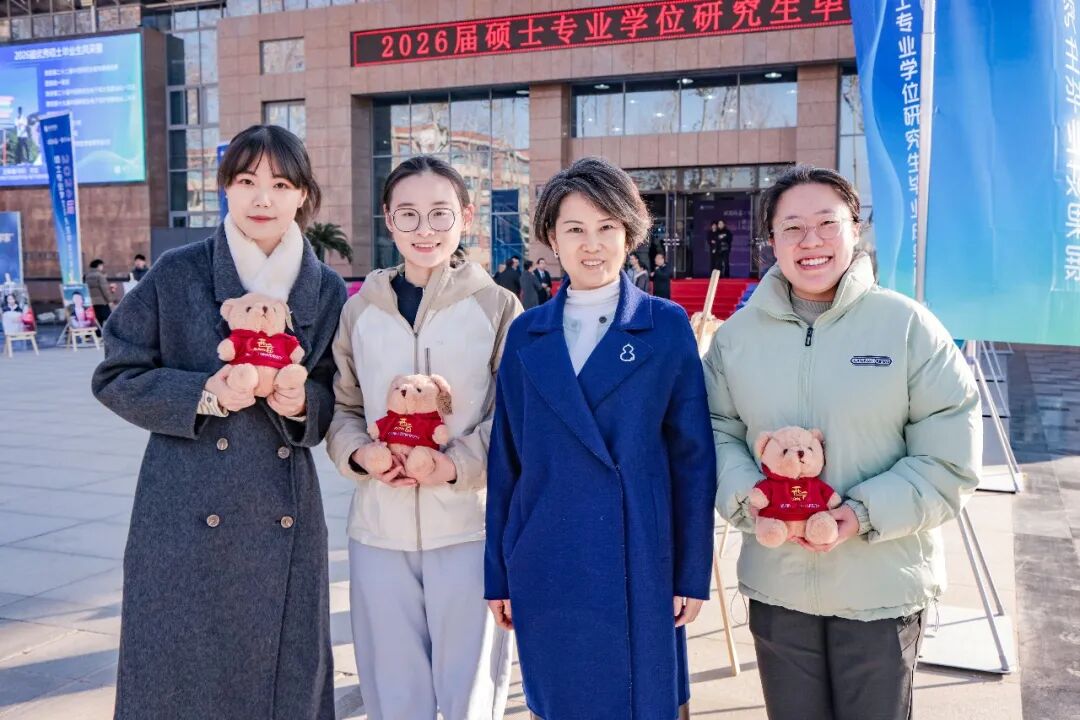 西京学院2026届硕士研究生毕业成果展开幕