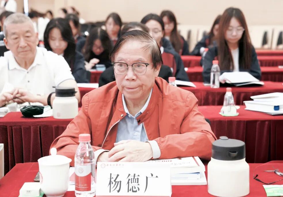 上海大学、上海师范大学原校长杨德广教授