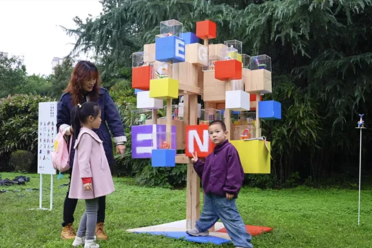 西安欧亚学院首届儿童大地艺术节开幕！邀你体验多元艺术实践