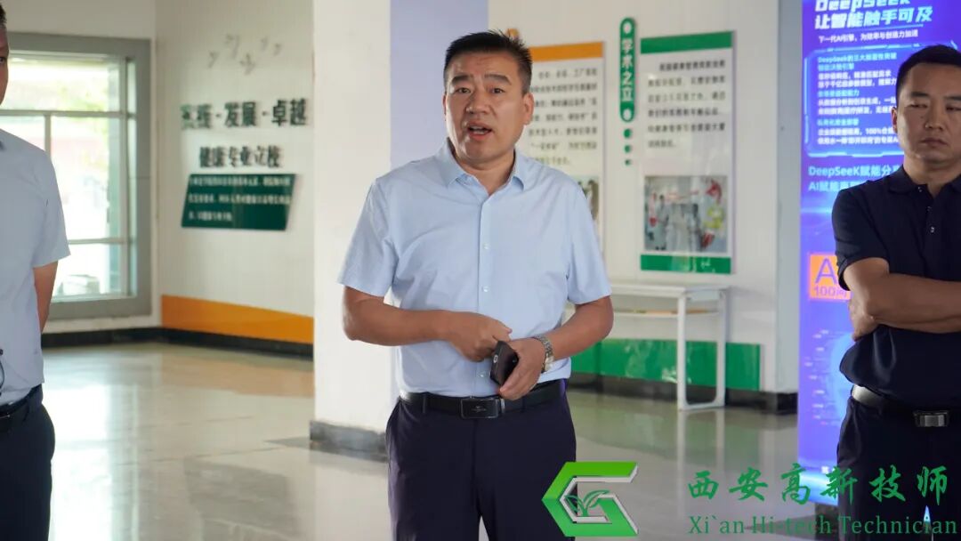 新学期 新开始 新目标｜西安高新技师学院开展开学第一课教学检查