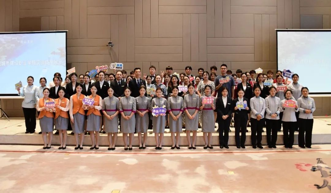 西安城市建设职业学院酒店管理与旅游管理专业校企合作实训成果展圆满举办