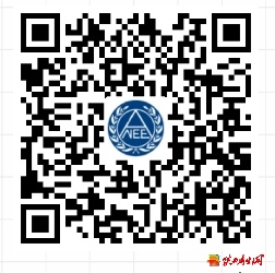 2024年上半年中小学教师资格考试（面试）结果公布3.png