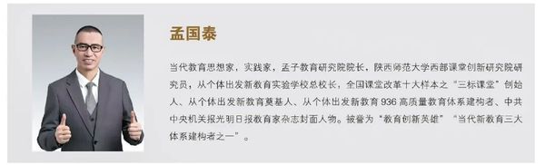 权威发布｜西安交通职业学校2026年招生简章