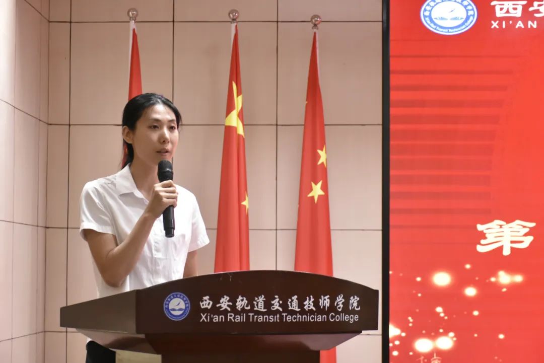 匠心筑梦 技展风采｜西安轨道交通技师学院第十届学生职业技能大赛圆满落幕