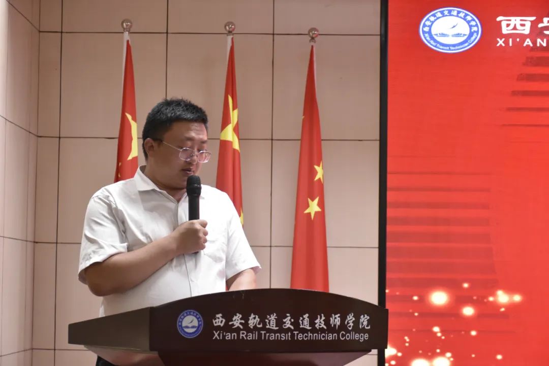 匠心筑梦 技展风采｜西安轨道交通技师学院第十届学生职业技能大赛圆满落幕