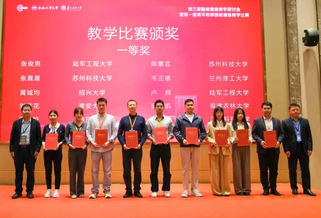微信图片_20260519162655_84_121.jpg