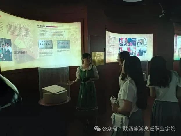 陕西旅游烹饪职业学院师生代表走进张裕瑞那城堡酒庄“探寻酒文化”