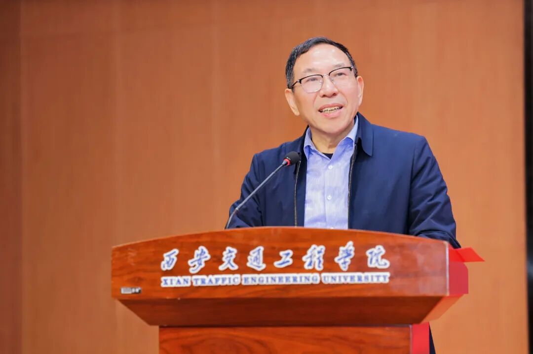 陕西省高等学校思想政治教育研究会会长姚书志讲话