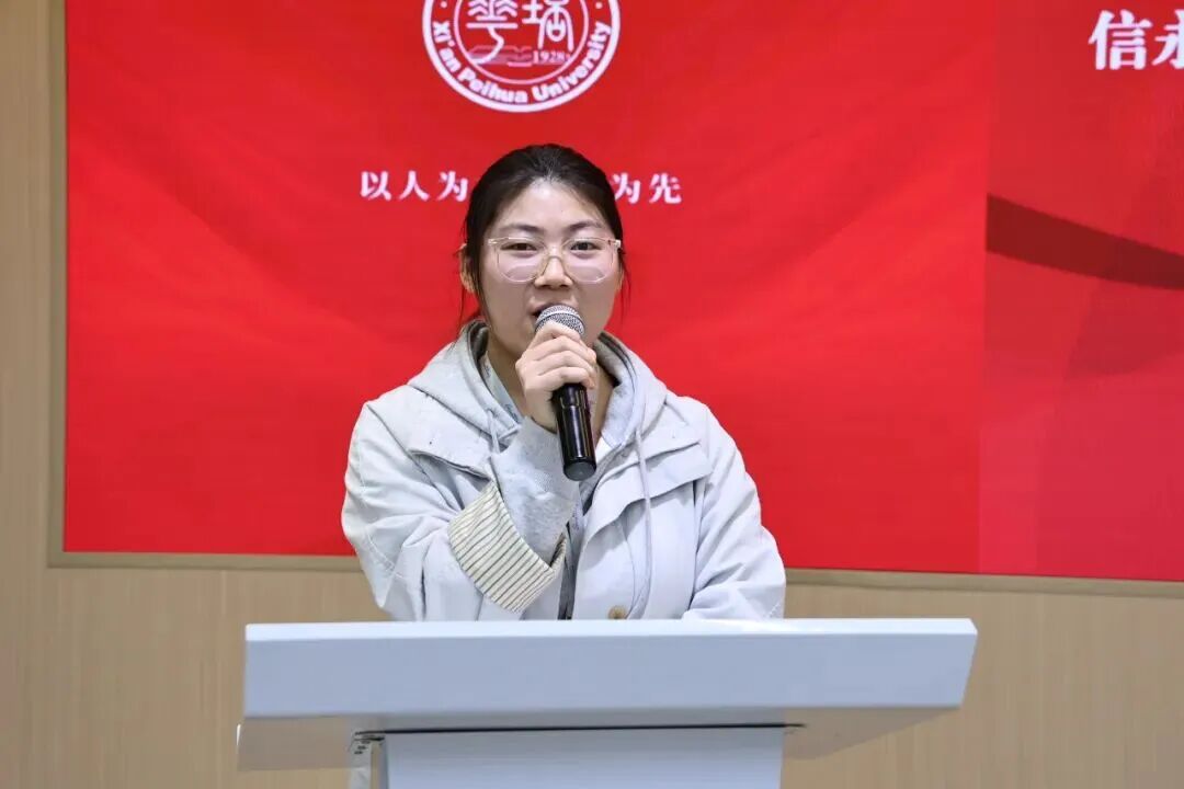 西安培华学院的毕业生职场生涯，从校园就开始！打破传统毕业生就业难的现实