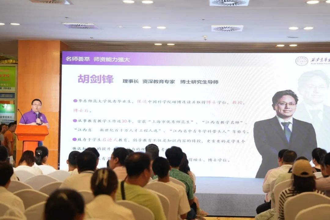 火速围观 | 西安育华职业高中中招会首日火爆现场正在进行时