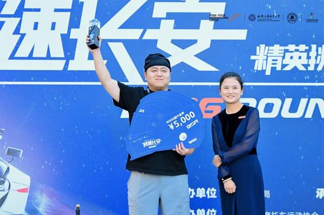 轰鸣再起！2026极速长安精英挑战赛第二站收官，中外车手同场竞技上演巅峰对决