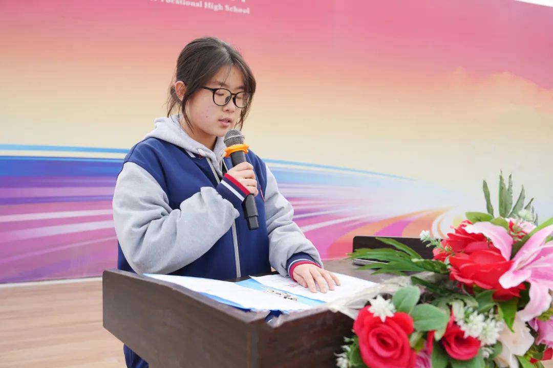 笃行致远 燃梦未来 | 西安博雅艺术职业高中2023级学生激励大会