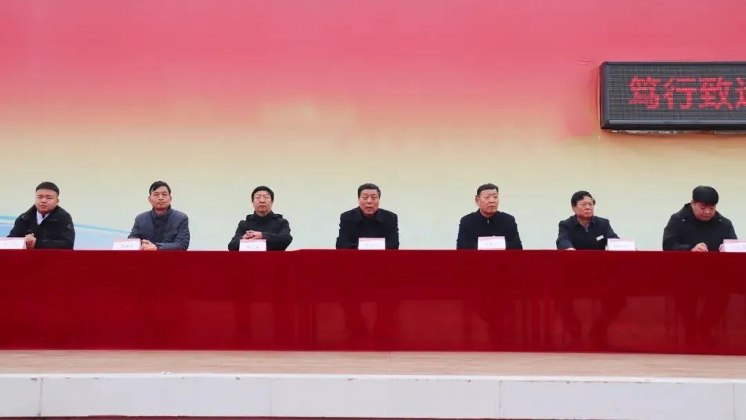 笃行致远 燃梦未来 | 西安博雅艺术职业高中2023级学生激励大会