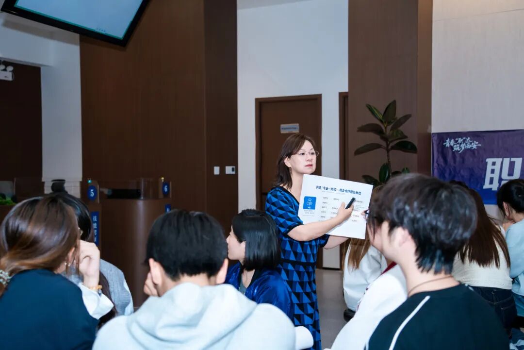 青春“职”达 筑梦海棠 | 沉浸式职场体验，为西安海棠职业学院学子就业赋能启航！