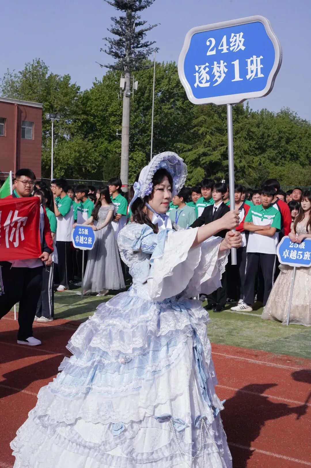 西安新高教职业高中第三届校园文化艺术节暨春季田径运动会开幕仪式！