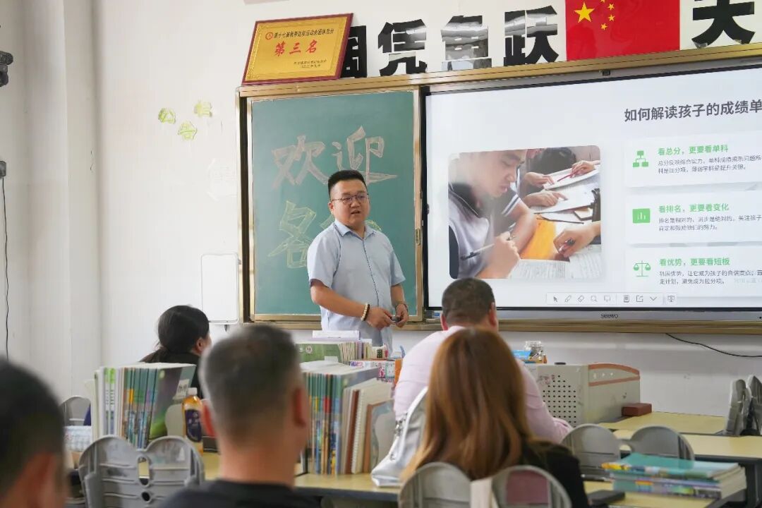 西安博雅艺术职业高中：生涯引路 选科赋能 家校共筑成才路