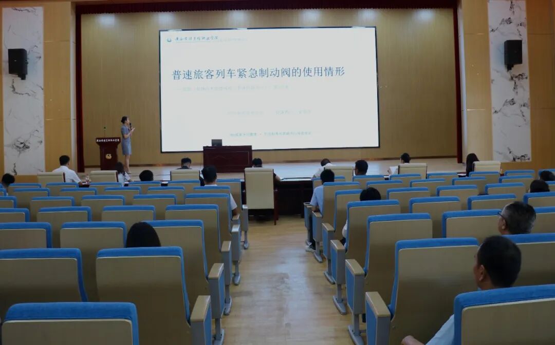 陕西旅游烹饪职业学院2026年教师微课教学能力比赛圆满举行！