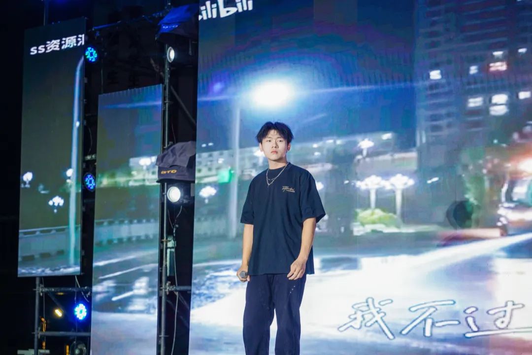 高燃！璀璨！西安现代综合职业高中2025届毕业晚会封神之夜！