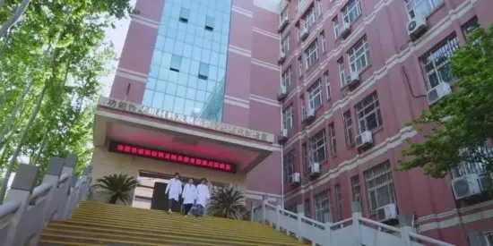 西安工程大学