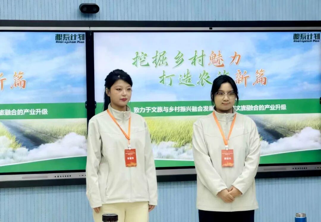 全国金奖！西安翻译学院在第五届全国大学生乡村振兴大赛斩获佳绩