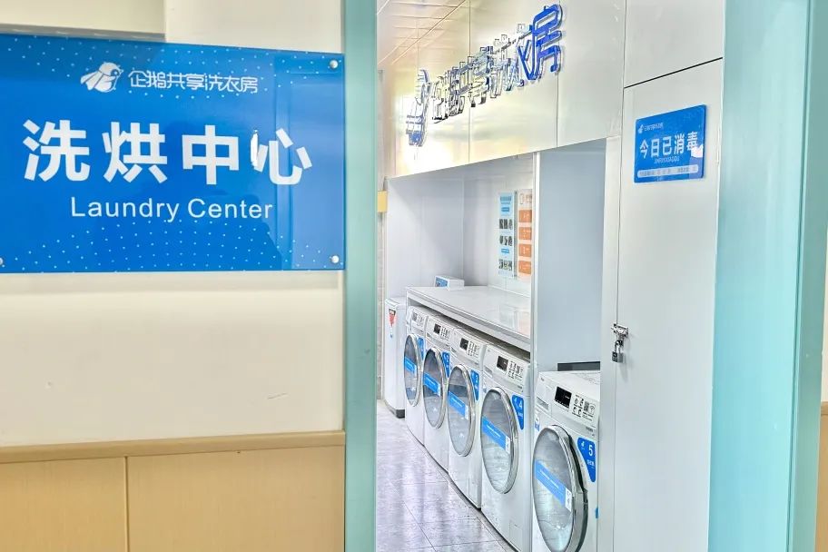 重磅！！！西安交通职业学校获批陕西省“试点综合高中班”！