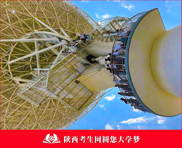 西安明德理工学院北斗学院：赋能北斗产业的高素质应用型人才培养高地15.jpg