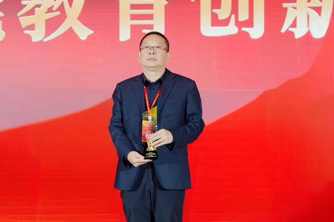 祝贺！西安博雅艺术职业高中校长张胜强荣获“AI赋能教育创新先锋人物”