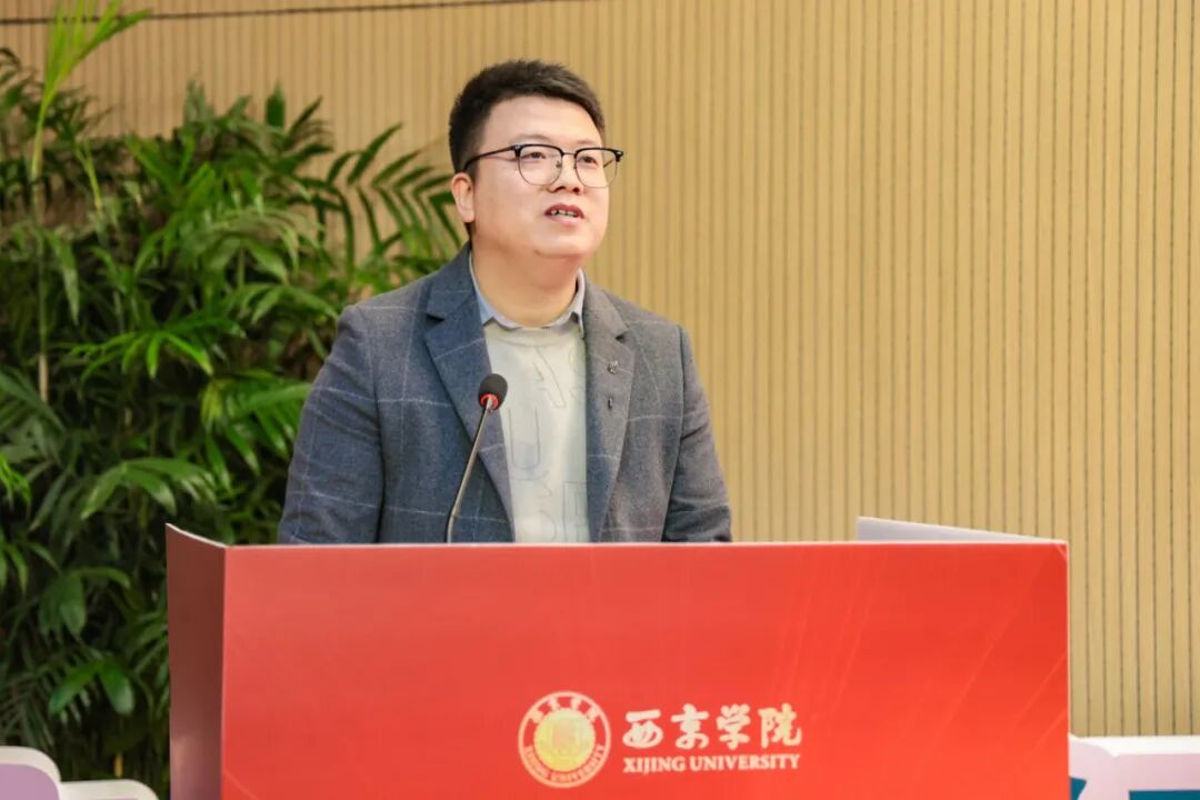 逐梦启航！西京学院2026届硕士研究生毕业典礼举行