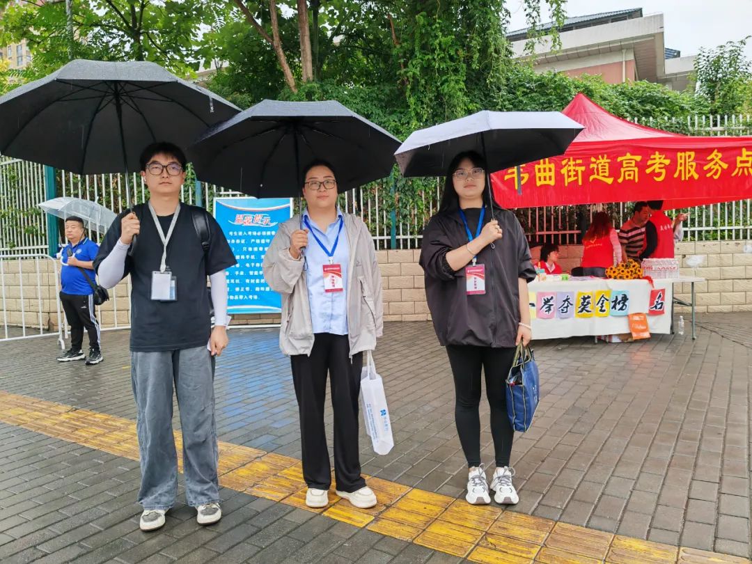 暖心护航逐梦路 西安博雅艺术职业高中多措并举为高考学子保驾护航