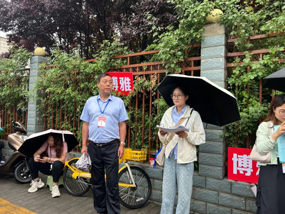 暖心护航逐梦路 西安博雅艺术职业高中多措并举为高考学子保驾护航
