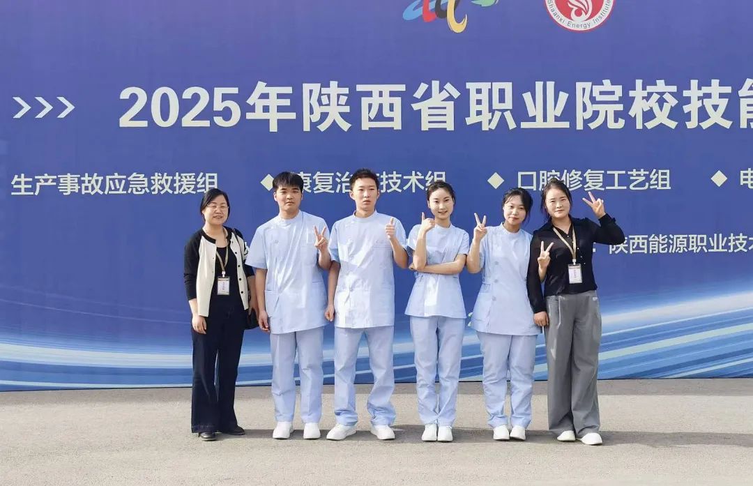 祝贺！咸阳职业技术学院13金12银23铜，实力出圈！