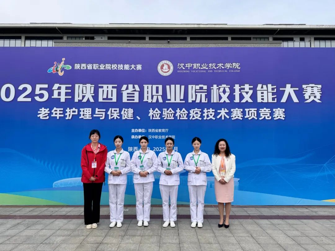 祝贺！咸阳职业技术学院13金12银23铜，实力出圈！