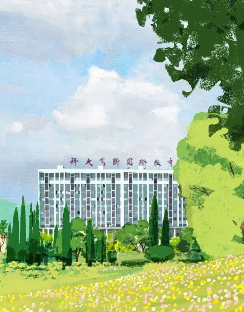 西安科技大学高新学院2026年分类考试递补预录取查询及报到注册公告