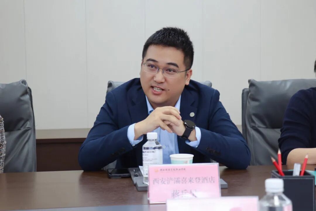 “万豪订单班”校企座谈会在陕西旅游烹饪职业学院顺利召开