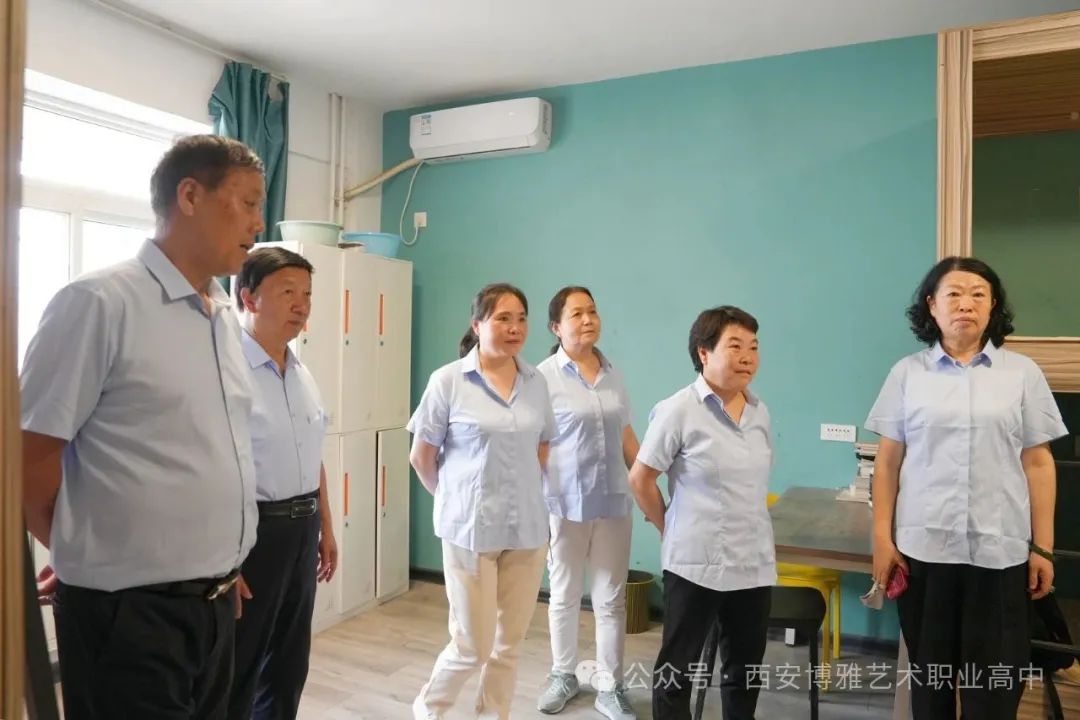 向星级班级和宿舍看齐！西安博雅艺术职业高中星级班级&宿舍评比颁奖