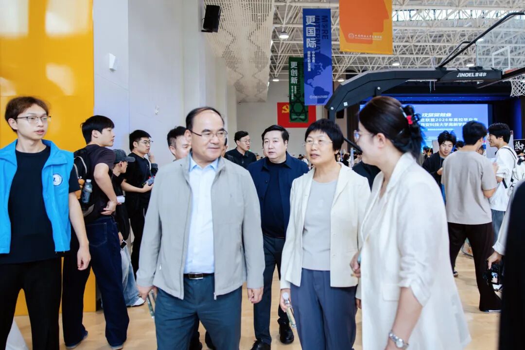 近200家企业齐聚，西安科技大学高新学院2026秋季大型综合双选会超有料！