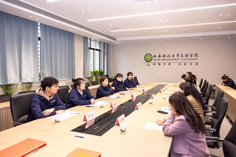 西安科技大学高新学院举行“聚盟订单班”签约授牌仪式暨开班典礼