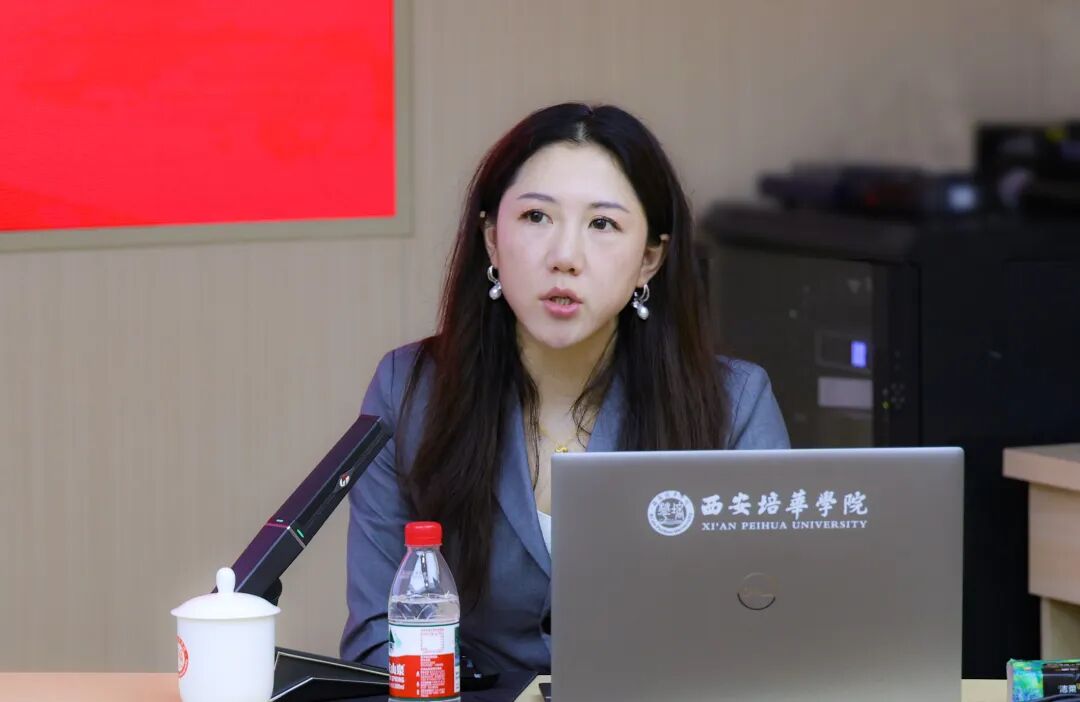 聚焦西安培华学院这场讲座！全面奏响培华内涵建设、特色发展的奋进强音！