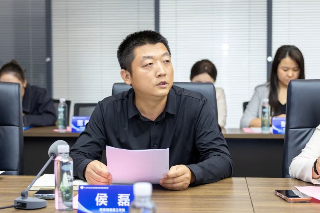 政校企联动2026年度长安区民办高校就业创业促进联盟年会在西安科技大学高新学院召开