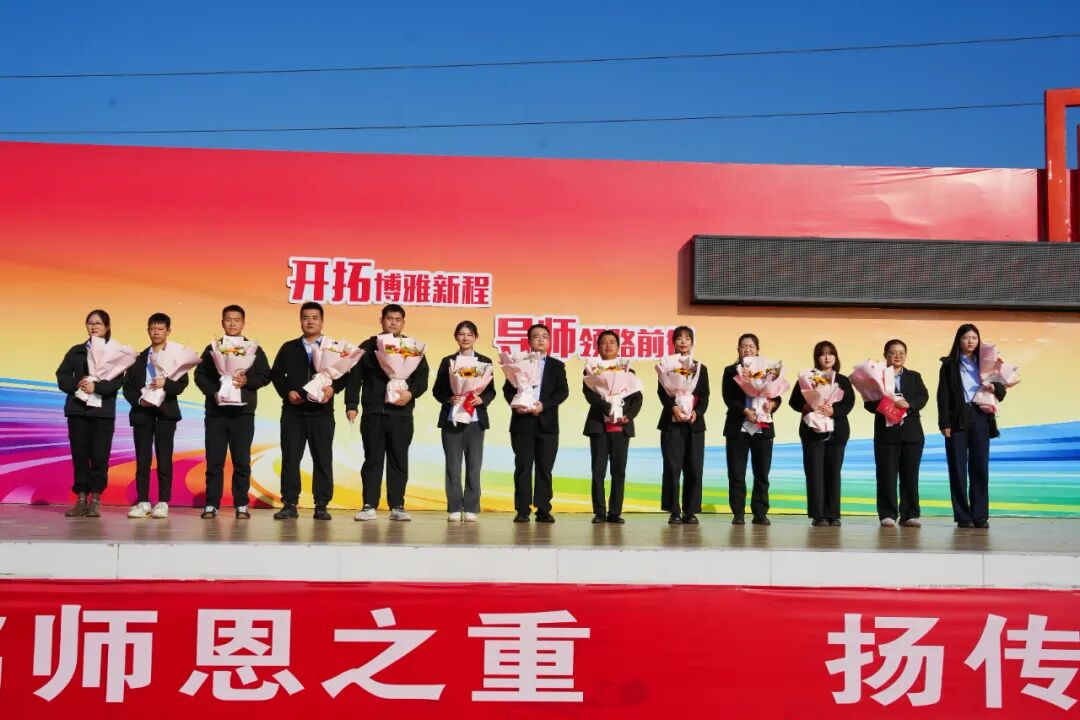 西安博雅艺术职业高中"导师制"启动！用传统拜师礼定格博雅教育初心