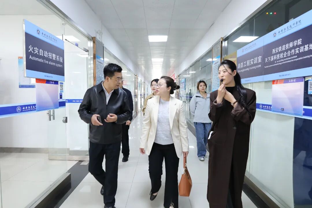 官宣！格力电器（武汉）有限公司与西安铁道技师学院成功签约