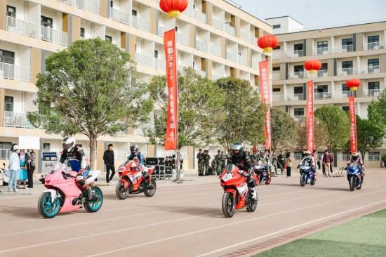 西安汽车职业大学临潼校区第十七届运动会，点燃校园春日激情