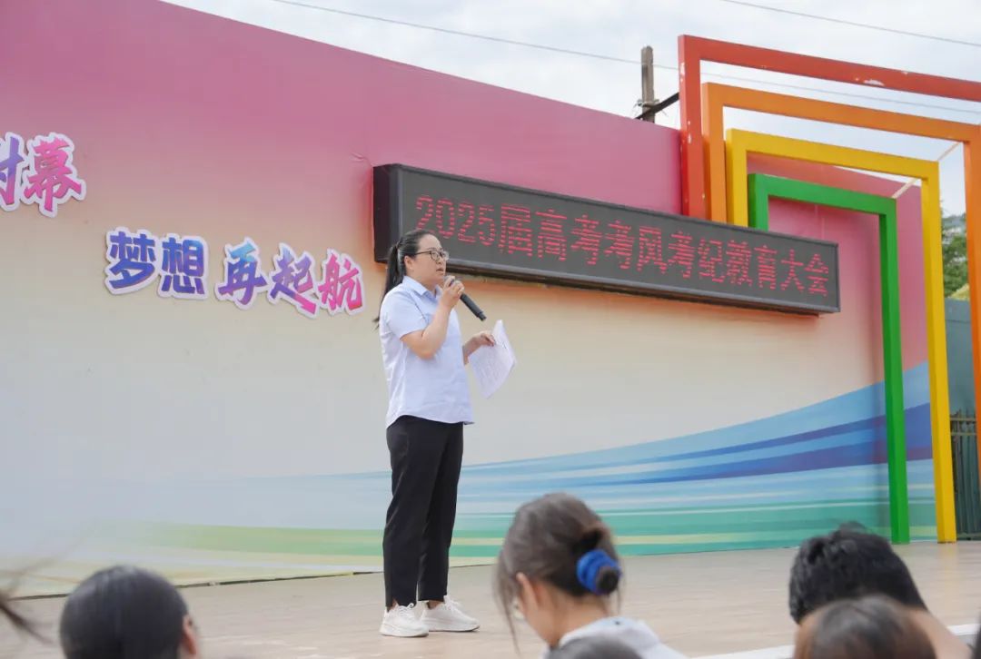 暖心护航逐梦路 西安博雅艺术职业高中多措并举为高考学子保驾护航