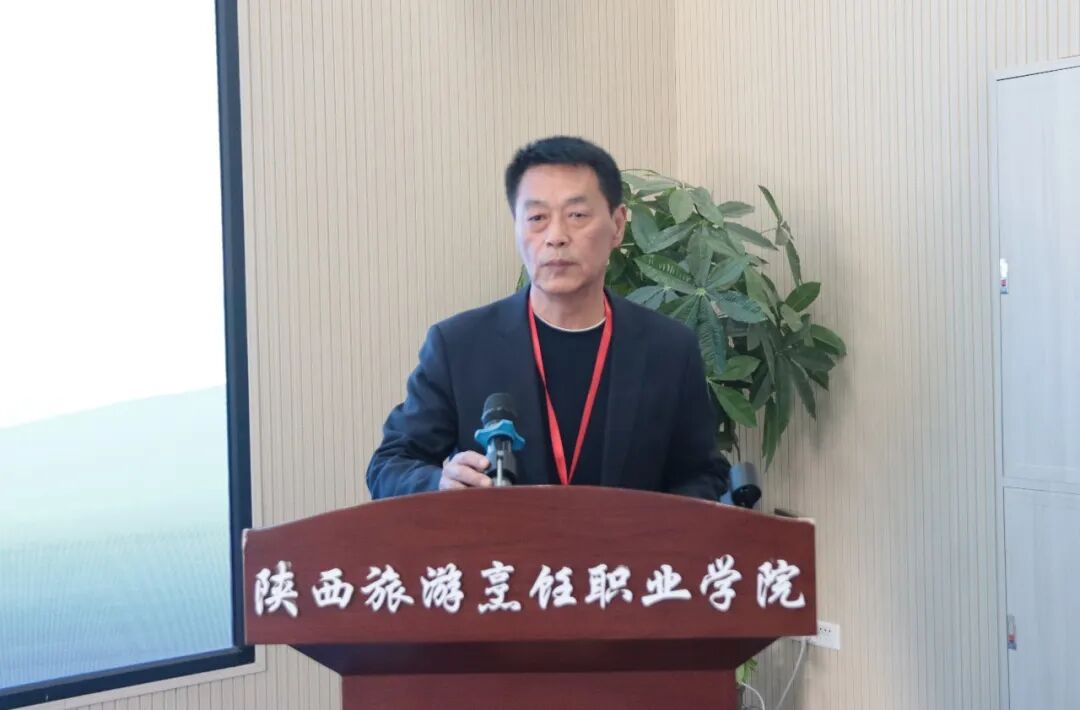 第四届全国商业服务业职业技能竞赛“营养配餐员”赛项陕西省选拔赛在陕西旅游烹饪职业学院隆重开幕